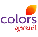 Colors Gujarati Colors Gujarati